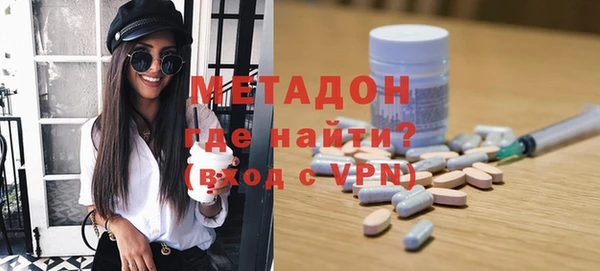ECSTASY Алексин