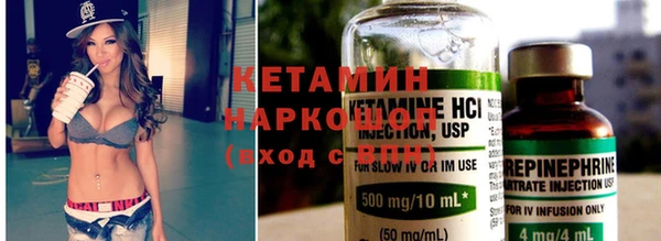 ECSTASY Алексин