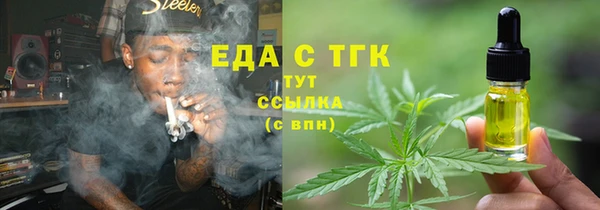 ECSTASY Алексин