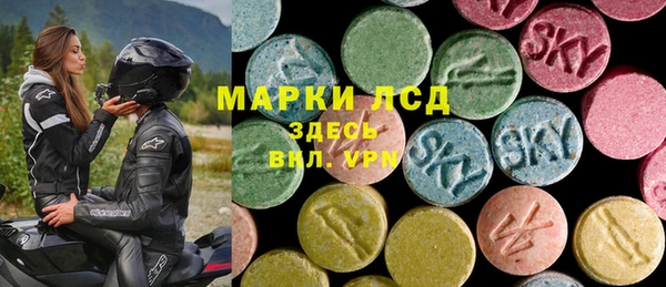 дмт Приозерск