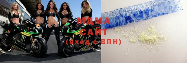 ECSTASY Алексин